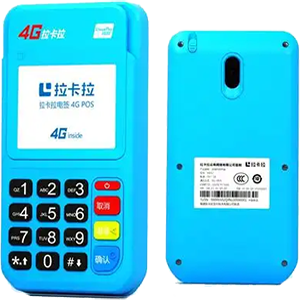 胶州拉卡拉电签版扫码POS机